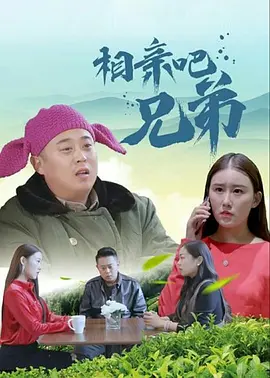 亚洲欧美综合一区